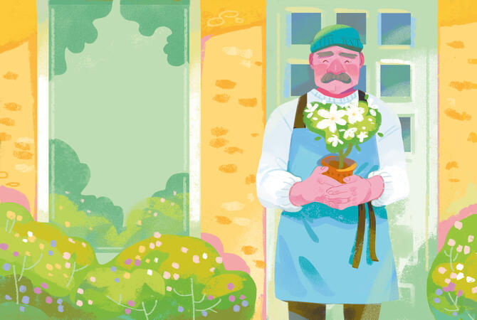 Sampaguita - Spread 1